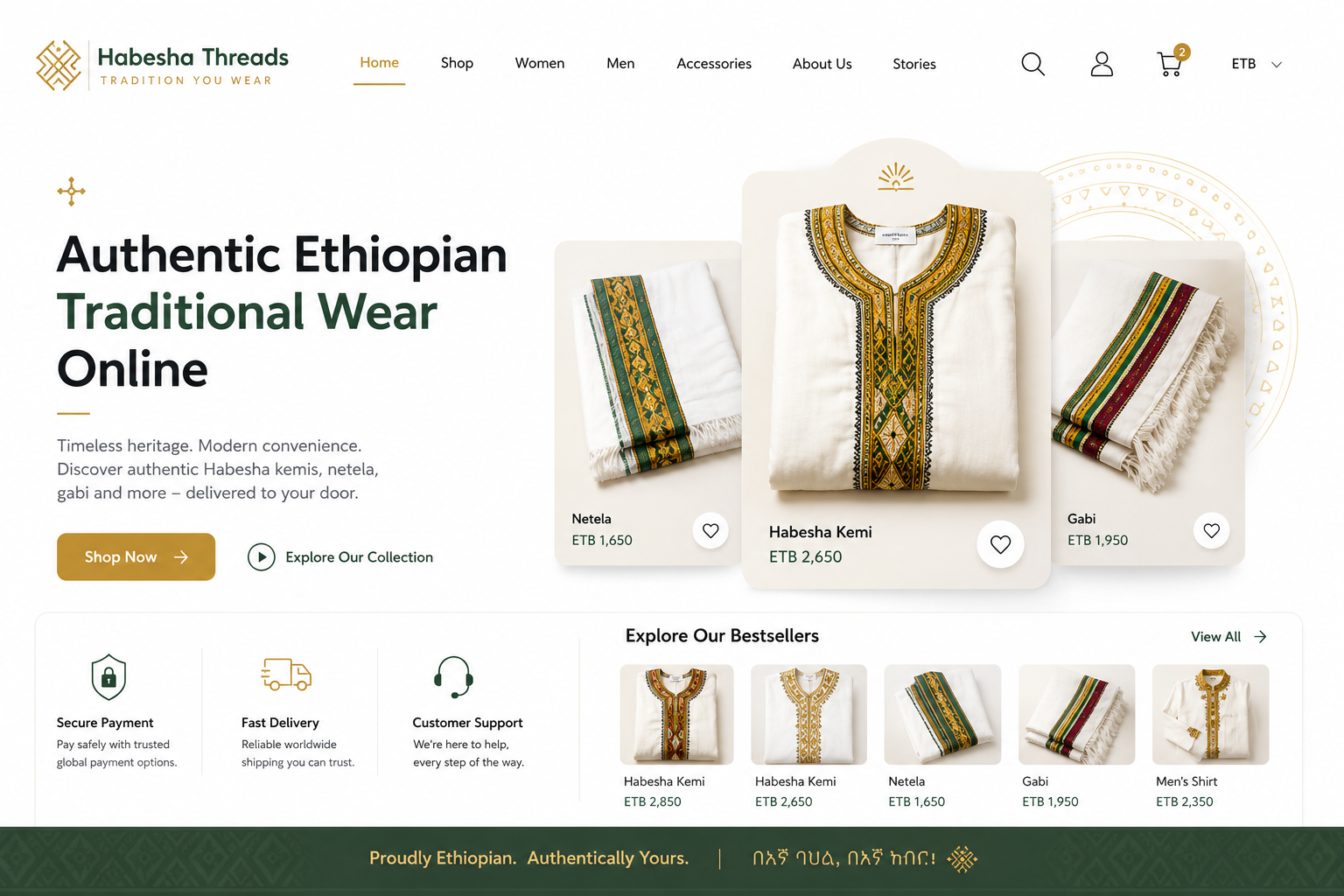E-commerce Platform